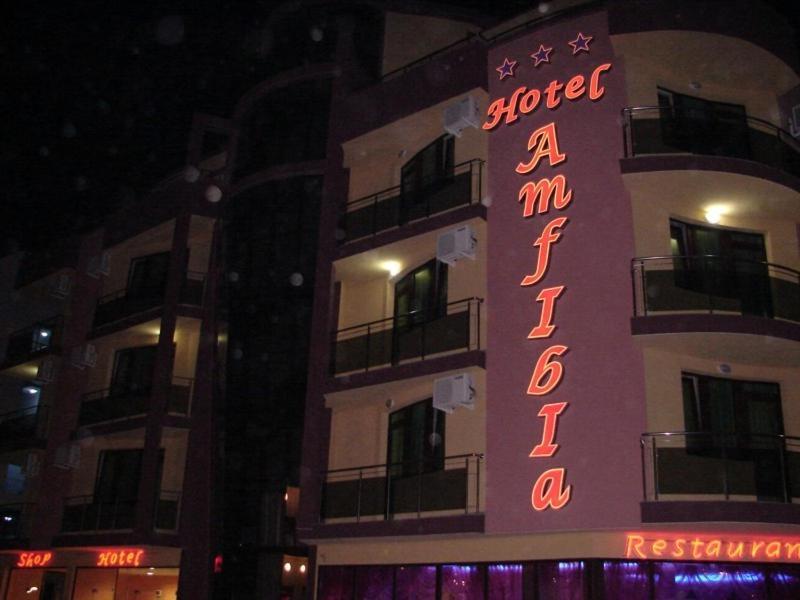Hotel Amfibia Приморско Экстерьер фото